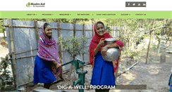Desktop Screenshot of muslimaid.org.bd